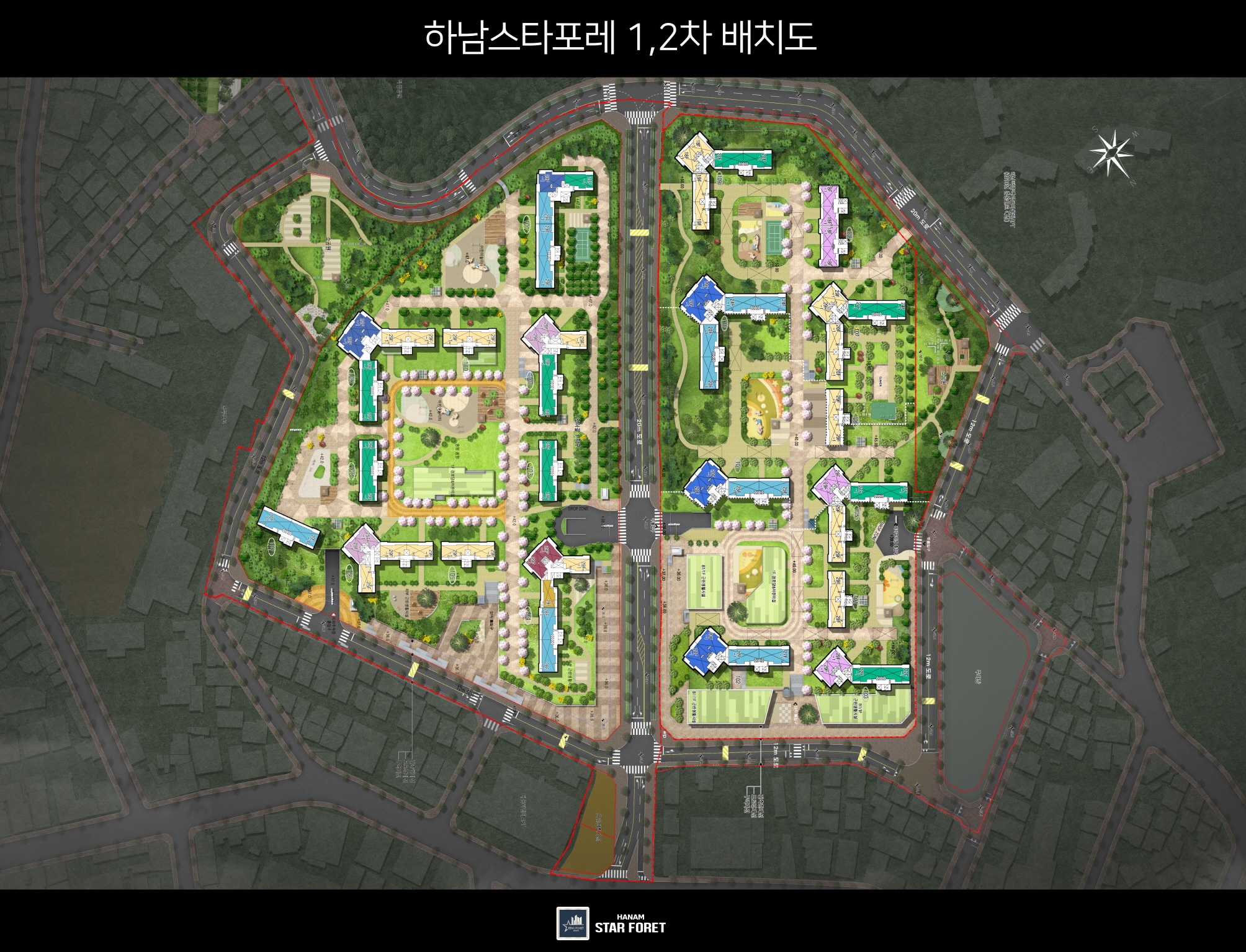 하남스타포레 배치도